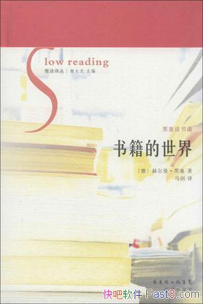 ���鼮�����硷�ն�������/ϣ���ﵽĿ���������ر�����/epub+mobi+azw3