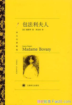 �����������ˡ���¥��/����19����������ʵ������ѧ��ʦ/epub+mobi+azw3