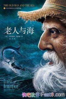 �������뺣��[���Ұ񾭵��Ŀ�]������/���Ի����ܴ��/epub+mobi+azw3