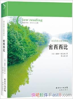���������ȡ�������������/ɢ���������ѧ�ԵĲ�����Ʒ/epub+mobi+azw3