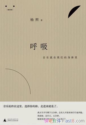 �����������־������ǵ����������/���־��ں�����Ŷ/epub+mobi+azw3