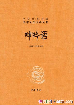 �������[ȫ��ȫעȫ��]����/������һ����¼����Ʒ��/epub+mobi+azw3