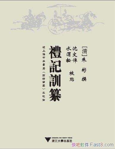 �����ѵ�롷���/������� �λ�ʿ�� ������ʼ��Ȼ����/epub+mobi+azw3