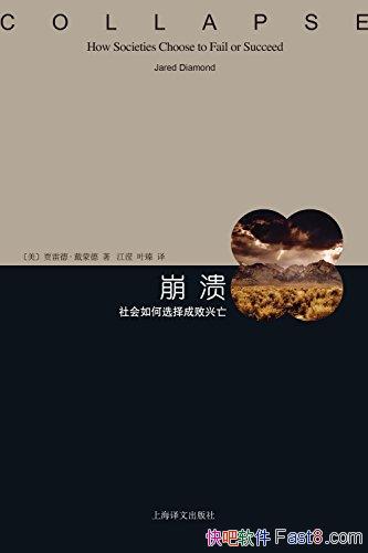 ��������������ѡ��ɰ����������ɵ�/���ӵĻ�������/epub+mobi+azw3