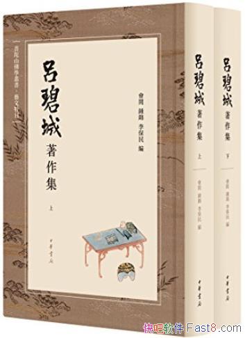 �����̳�������[���²�]/һ�������Ů�ӵ��������й���/epub+mobi+azw3