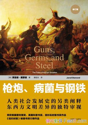 ��ǹ�ڡ������������[�޶���]���׵¡����ɵ�/�Ƹ�Ȩ��/epub+mobi+azw3