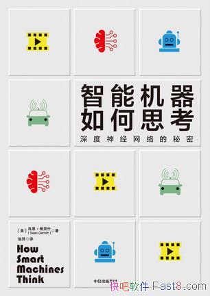 �����ܻ������˼��������ʲ/�Ƚ�������������ħ������/epub+mobi+azw3