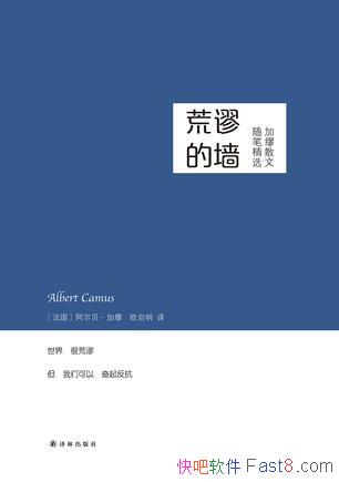 ��������ǽ��������������/�ǻ� ���� ��������ĵ�����/epub+mobi+azw3