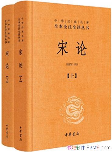 �����ۡ�[ȫ��ȫעȫ��]����֮/̽������������ʢ��˥��/epub+mobi+azw3