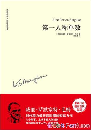 ����һ�˳Ƶ�����ëķ/�������εؽ�������������������/epub+mobi+azw3