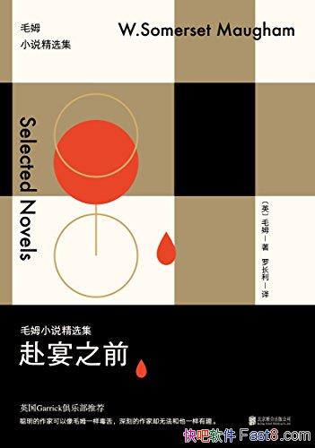 ������֮ǰ��ëķ/ëķ�����Դʣ�ϲ�����������Թ۲���/epub+mobi+azw3