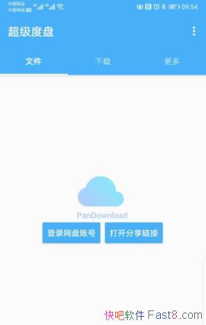 �������� 1.3.0 �����ٰ�׿��/ԭ����Kiryuu��Ȩ��˫�ؿ���