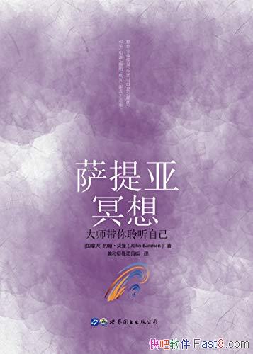 ��������ڤ�롷Լ��������/�����������������������ս/epub+mobi+azw3