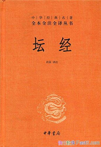 ��̳����[ȫ��ȫעȫ��]����/����֮˼����ɫ������ȷ��/epub+mobi+azw3