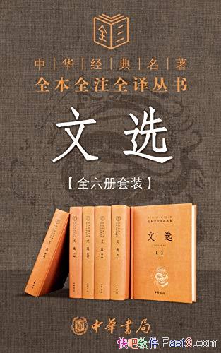 ����ѡ��[ȫ��ȫעȫ��]��ͳ/�ҹ��ִ������һ��ʫ����/epub+mobi+azw3
