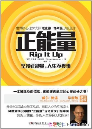 ��������������¡���˹��/����¡���˹������ת��֮��/epub+mobi+azw3
