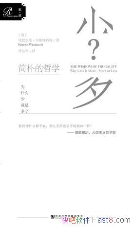 �����ӵ���ѧ����Ĭ��˹��Τ˹�ؿ���/���ǻ���ǻ�մ��/epub+mobi+azw3