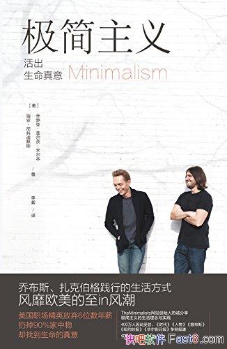 ���������塷�ƶ��� �׶���/��90%�������ҵ�����������/epub+mobi+azw3