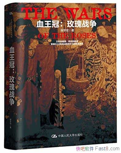��Ѫ���ڣ�õ��ս���������/Ӣ������ս�����õ��ս��/epub+mobi+azw3