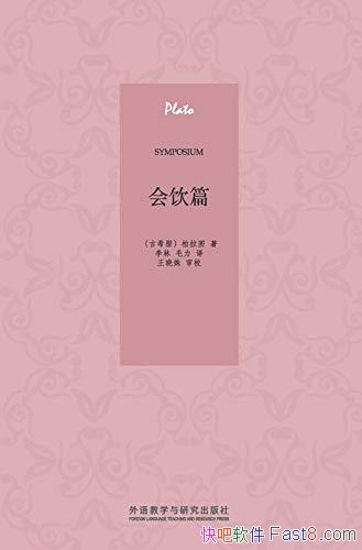 ������ƪ������ͼ/��¼����������һ��˽������ϵķ���/epub+mobi+azw3
