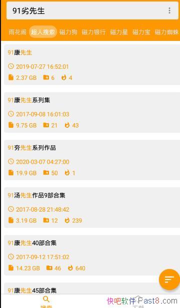 �������� 2.3.9 �޹�������/֧��BT���Ӵ�����Դ����
