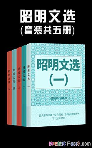 ��������ѡ��[��װ���]��ͳ/�й��ִ�����һ��ʫ���ܼ�/epub+mobi+azw3