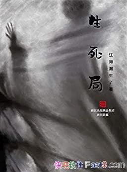 �������֡���������/���ڴ�����ʷ��һ������������Ů��/epub+mobi+azw3