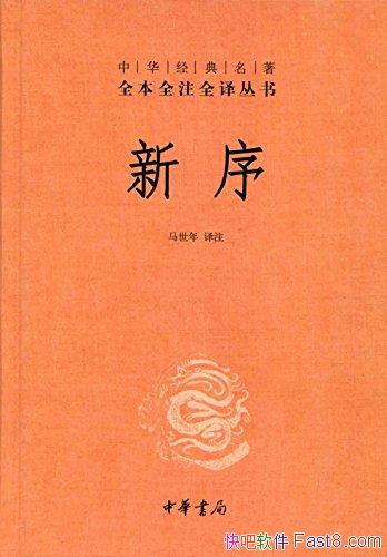 ������[ȫ��ȫעȫ��]������/��������������ʷ���±�/epub+mobi+azw3