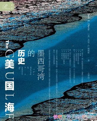 ����������ī���������ʷ���ܿˡ���ά˹/����ͺ���ʷ/epub+mobi+azw3
