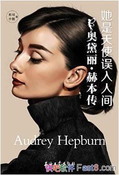 ��������ʹ�����˼� ���������ձ���������С��/�貶�Ŀ/epub+mobi+azw3