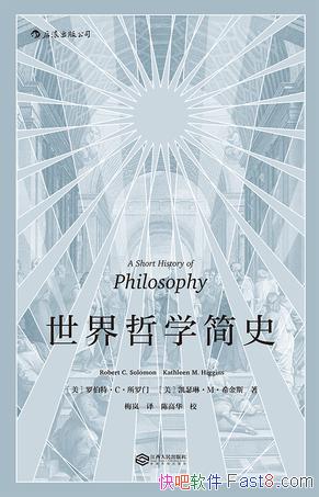 ��������ѧ��ʷ���޲��ء�������/չ����������ѧʷȫò/epub+mobi+azw3