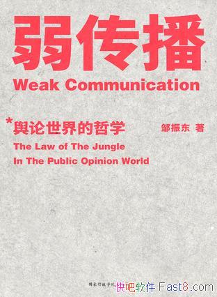 ��������������/������� �������� ��ϵ����������ѧ/epub+mobi+azw3
