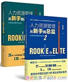 ��������Դ���������ֵ��ܼࡷ[ȫ2��] ��־��/�������/epub+mobi+azw3