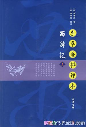 �����μǡ�[��׿��������]��ж�/��׿�����ȫ�������/epub+mobi+azw3