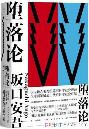 �������ۡ���ڰ���/��������֮�˶Կ��¾��ձ����淶/epub+mobi+azw3