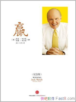 ��Ӯ��[�����]�ܿˡ�Τ����/��21������ǻ۵ľ����Ἧ/epub+mobi+azw3