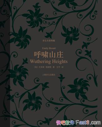 ����Хɽׯ��[�����������]������/һ����������С˵/epub+mobi+azw3