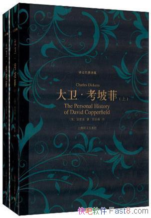 �����������·ơ�[�����������]�Ҹ�˹/�ǰ��Դ���С˵/epub+mobi+azw3