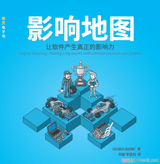 ��Ӱ���ͼ���������������������Ӱ������/���õع�ͨ/epub+mobi+azw3