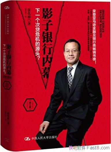 ��Ӱ��������Ļ��[�޶���]�Ż���/��һ���δ�Σ����Դͷ/epub+mobi+azw3