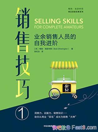 �����ۼ��� ��-�ڡ���������ɪ�ֶ�/������Ա�����ҽ���/epub+mobi+azw3