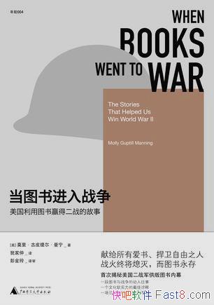 ����ͼ�����ս��������/������ͼ���������Ӯ����ս��/epub+mobi+azw3