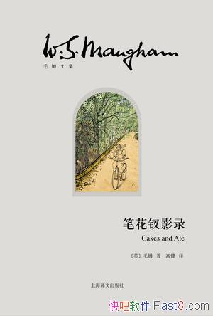 ���ʻ���Ӱ¼��ëķ/��ëķ����Ҫ�ĳ�ƪС˵������֮һ/epub+mobi+azw3