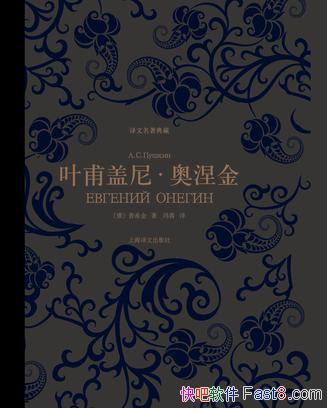 ��Ҷ�����ᡤ������[�����������]��ϣ��/��ʵ������/epub+mobi+azw3