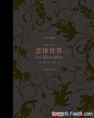���������硷[�����������]���/���ﾭ�����Ķ�������/epub+mobi+azw3