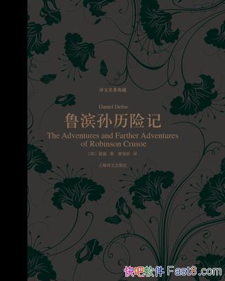 ��³�������ռǡ�[�����������]�Ѹ�/�ѻĵ�����������/epub+mobi+azw3