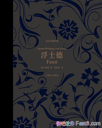 ����ʿ�¡�[�����������]���/����δ��Զ�����õ�����/epub+mobi+azw3