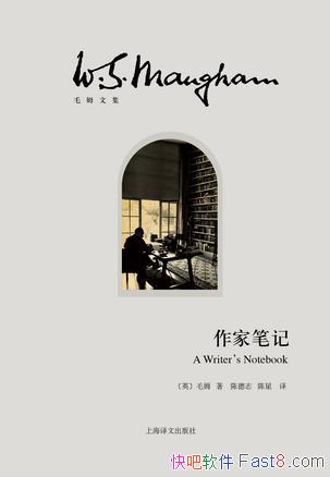 �����ұʼǡ�ëķ/�Ҵ�û˵���Լ���ƾ�ձ���µı���Ŷ/epub+mobi+azw3