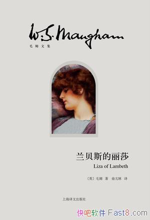 ������˹����ɯ��ëķ/��ëķ��ƪС˵�Ĵ�Ů���ͳ�����/epub+mobi+azw3