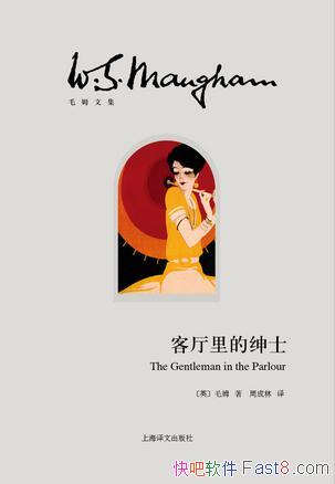 �����������ʿ��ëķ/����һ�����ܸ�����ȷģʽ����ʽ/epub+mobi+azw3